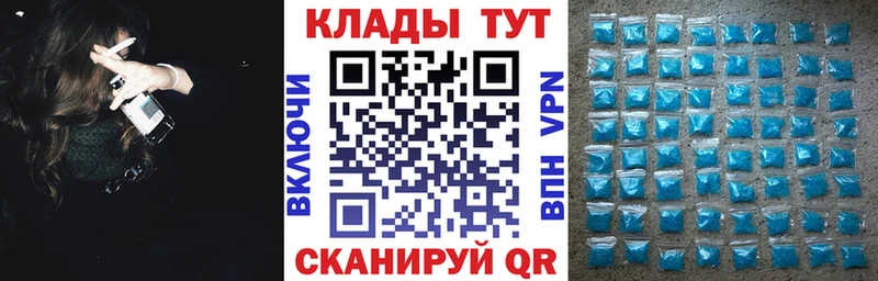 Бошки Шишки Калязин