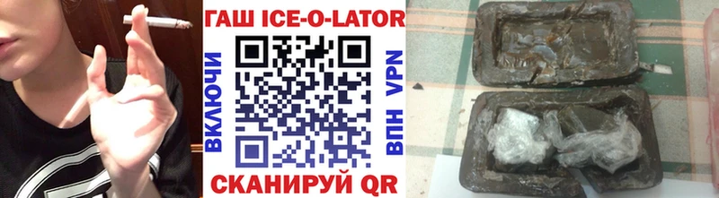 Продажа наркотиков Калязин Марихуана  Галлюциногенные грибы  Alpha PVP  ГАШИШ  Меф мяу мяу  АМФЕТАМИН 