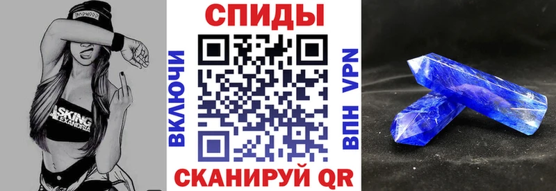 Amphetamine Premium как найти закладки Калязин