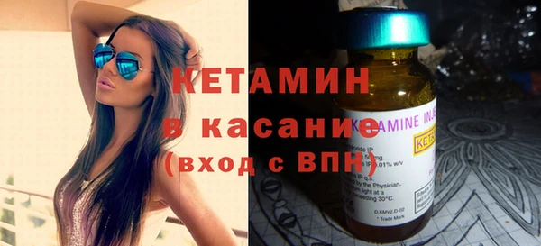 каннабис Ростов