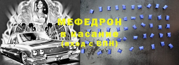кокаин перу Алзамай