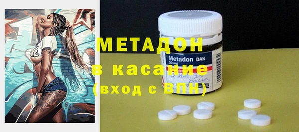 кокаин перу Алзамай
