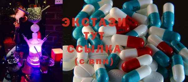 ALPHA-PVP Алексин