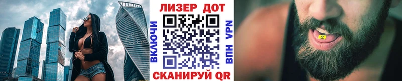 omg онион  где купить   Калязин  Наркотические марки 1500мкг 