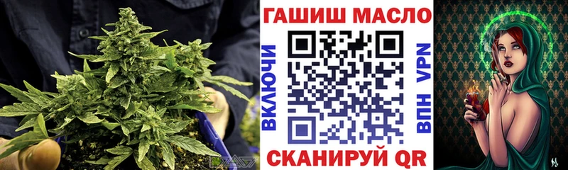 магазин продажи   Калязин  Дистиллят ТГК Wax 