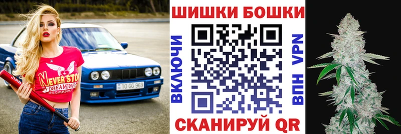 Канабис MAZAR Калязин